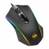 Mouse Gamer Redragon Memeanlion Chroma M710 - 10.000dpi - Radar Store